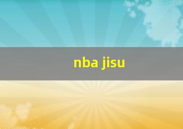 nba jisu